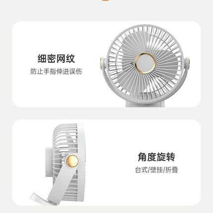 USB Clip Fan - Dormitory 3-speed Hanging Stand Fan Bedroom Circulation Shaking Head Fan