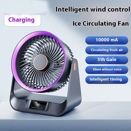 Turbine Intelligent Timing Desktop Fan-Household Desktop Fan Air Circulation Fan