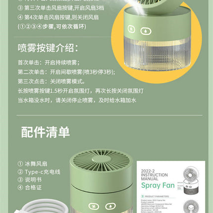 Misting Fans with Humidifier In One Cooling Fan with 350ml Water Tank, 3 Speed rechargeable Fan