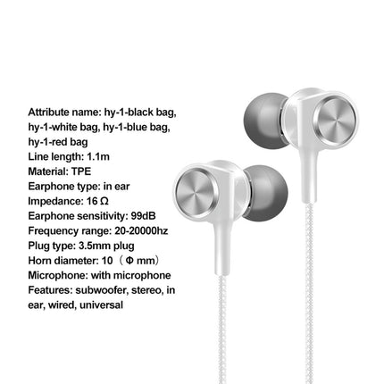 Wired Earphone HY-1 In-ear 3.5mm Bass Stereo Headphone Gaming Headset with Microphone-White