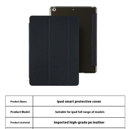 iPad Case Cover with Auto Wake/Sleep Tri-fold Leather Case