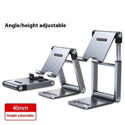 Adjustable Alloy Mobile Phone Tablet Stand Portable Folding Tablet Bracket