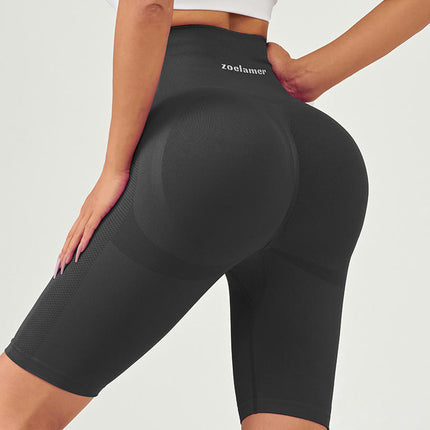 Women's Seamless Compression Shorts, 8 Inch High Waist Fitness Cycling Shorts