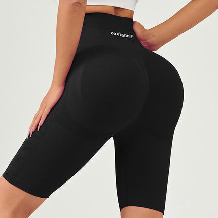 Women's Seamless Compression Shorts, 8 Inch High Waist Fitness Cycling Shorts