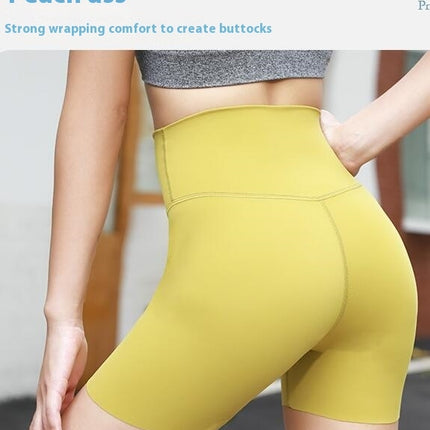 Peach Hip-Lifting Sports Shorts Women High Waist Cycling Running Yoga Gym Pants