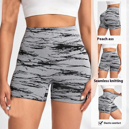 Women Seamless Scrunch Workout Shorts High Waisted Intensify Running Gym Yoga Workout