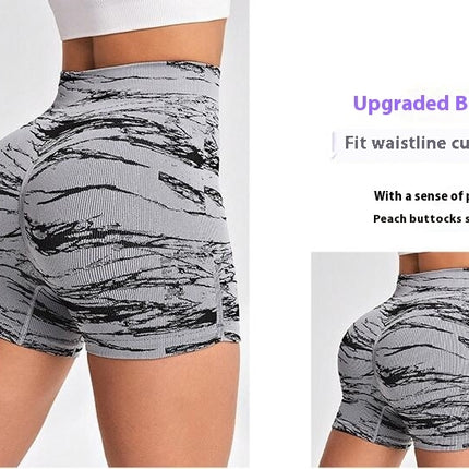 Women Seamless Scrunch Workout Shorts High Waisted Intensify Running Gym Yoga Workout