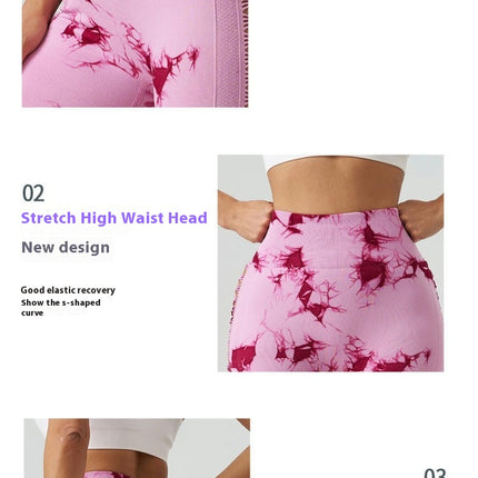 Women's Seamless Tie-Dye Skinny Butt Lifting High Waist Gym Shorts