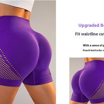 Women's High Waist Cycling Shorts - Seamless Cutout Fitness Running Yoga Shorts