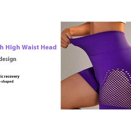 Women's High Waist Cycling Shorts - Seamless Cutout Fitness Running Yoga Shorts