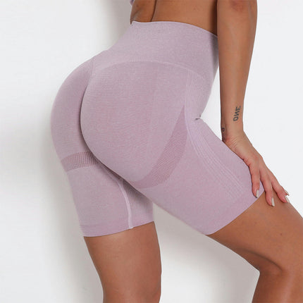 High Waist Workout Shorts Butt Lifting Tummy Control Ruched Smile Yoga Short Pants