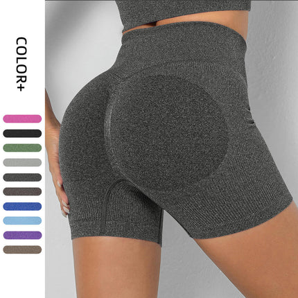 Women's Ribbed Gym Shorts, High Waisted Butt Lifting Skinny Seamless Butt Lifting Shorts