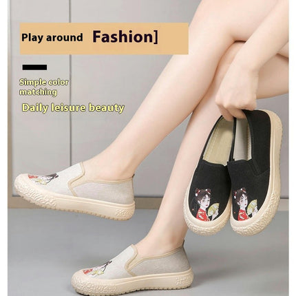 Women  Flat Sole Casual Fashion Slip On Comfortable Walking Shoes