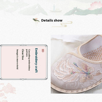 Women's Lightweight Floral Embroidery Slip On Shoes Ethnic Style Casual Ankle Strap Shoes