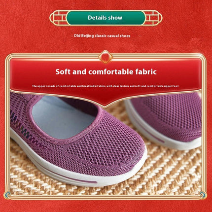 Outdoor Fashion Casual Leisure Breathable Sneakers Slip-on Women's Shoes