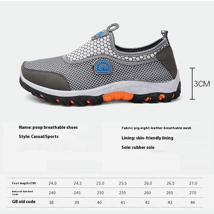 Men's Fashion Casual Ultra Lightweight Slip On Mesh Street Sport Gym Running Walking Shoes