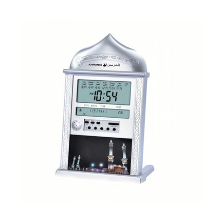 Azan Prayer Wall Clock Muslim Calendar Alarm Clock Ramadan Eid Al Fitr Prayer Reminder Alarm Clock