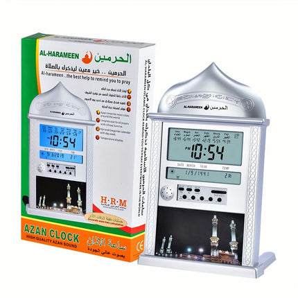 Azan Prayer Wall Clock Muslim Calendar Alarm Clock Ramadan Eid Al Fitr Prayer Reminder Alarm Clock