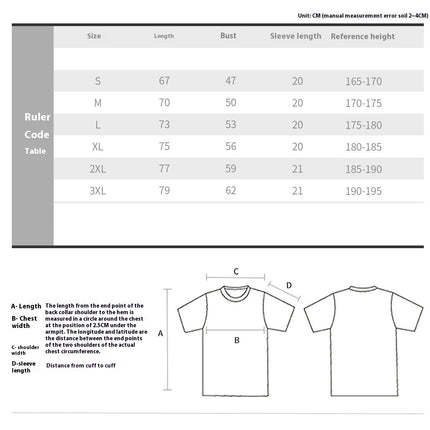 T-shirt, Men's Casual Street Style Stretch Round Neck Tee Shirt For Summer