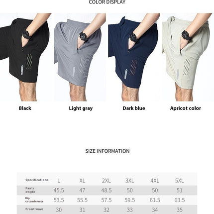 Men's Solid Quick-drying Sports Shorts For Indoor Outdoor Workout Activities, Men's Summer Bottoms