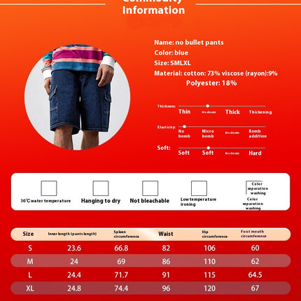 Flap Pockets Denim Shorts, Men's Casual Denim Shorts For Summer Jorts, Bermuda Shorts