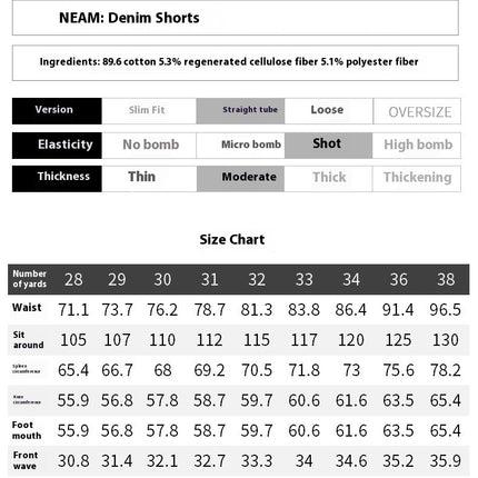 Casual Wash Vintage Ripped Denim Shorts Men's Loose High Street Quarter Pants