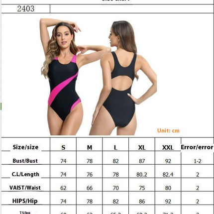 Women's Athletic One Piece Swimwear Tummy Control Bathing Suits Slimming Sports Swimsuits