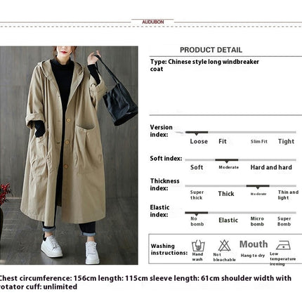 Women's Spring and Autumn Thin Hooded Loose Over-Knee Long Coat Oversized Pocket Button Coat