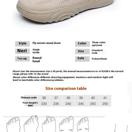 Women's Breathable Knit Sneakers - Lightweight, Comfortable Slip-On Loafers for Spring & Fall