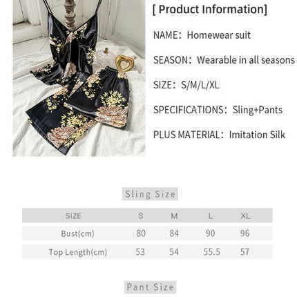 Imitation Silk Pajama Set - Fashion Printed Camisole Long Pajama 2-Piece Set