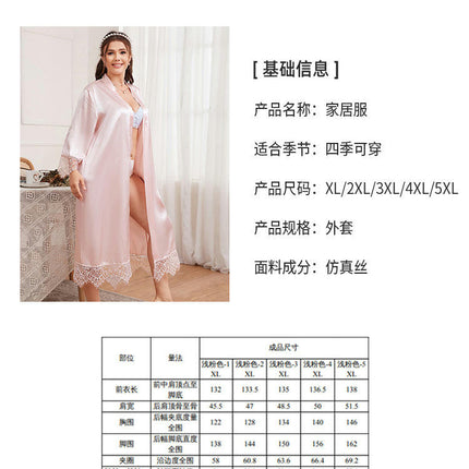 Women's Satin Imitation Silk  Kimono Robe for Bride Bridesmaids Wedding Party Loungewear Sleepwear