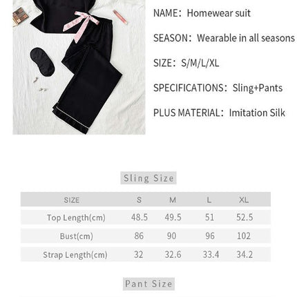 Imitation Ice Silk Women's Suspender Pants Pajamas Set Casual Loose Sleeveless Home Clothes