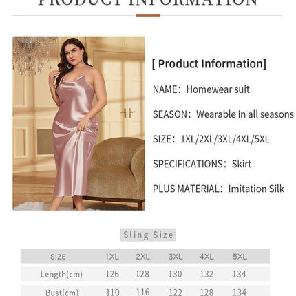 Women's Plus Size Loose Casual Pajamas-Solid Color Imitation Silk Fashion Nightdress Long Skirt