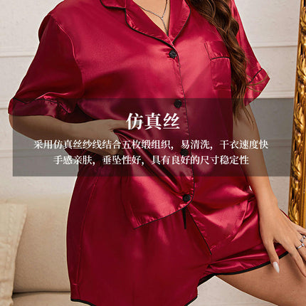 Womens Imitation Silk Pajamas Set Short Sleeve Button Down Top and Shorts Sleepwear 2 Piece